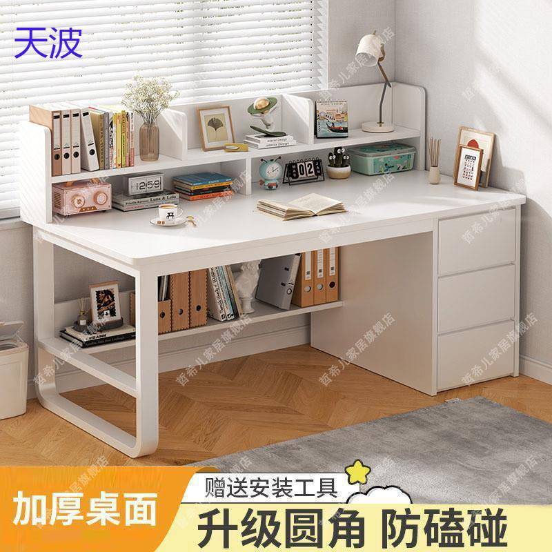 bts电脑桌台式家用简易书桌卧室工作台出租房学生学习桌写字桌办