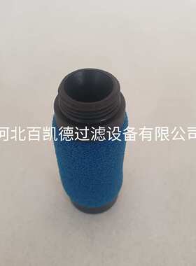 河北滤芯适用于MS4/D-MINI-LFM-A 162674精密过滤器 精密滤芯厂家
