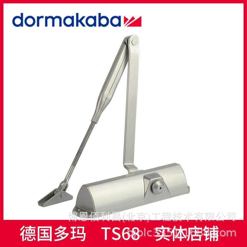 多玛闭门器自动关门家用TS68简易不定位静音可调速液压防火门人气