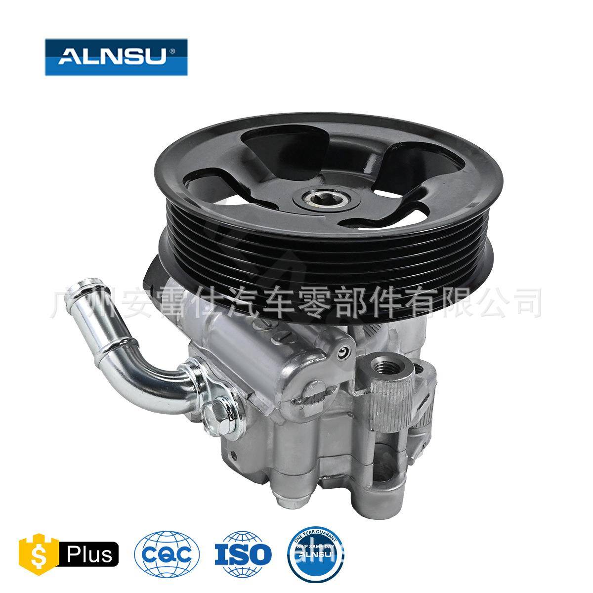 44310-0G010 44310-0C050 适用于丰田 GRJ120 1GR 助力泵