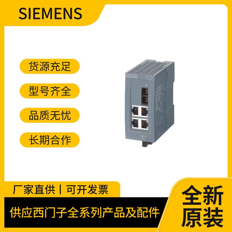 6GK1713-5DB00/5DB13/5DB14/5DB15/5DB16/5DB17/5FB00/5FB71-3AE0