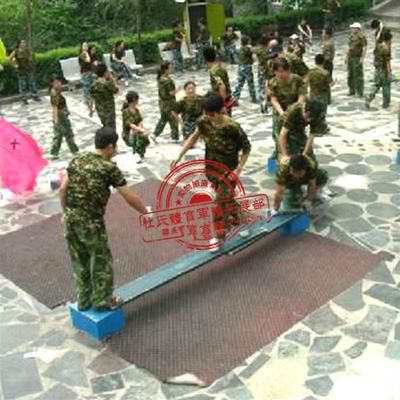 宇宙泥浆搭板过桥罐头鞋地面拓展器材心理行为训练器户外拓展器械