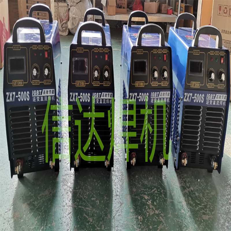 各类型号齐全RSN-800型电容储能螺柱焊机螺栓标牌焊机保温钉种机
