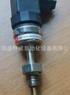 原装现货  MBT3560-0001-0100-10-120 084Z4036 丹佛斯温度传感器