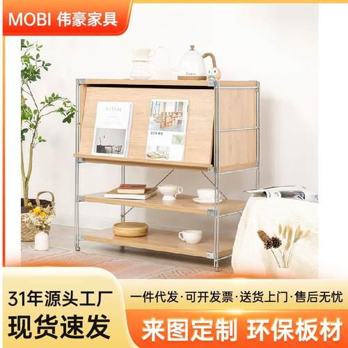家用原木翻门杂志柜卧室书架床头柜落地收纳置物架展示简约储物柜
