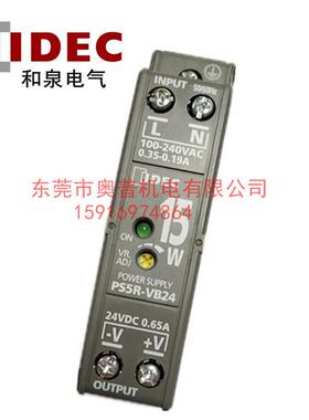 idec和泉开关电源PS5R-VB24 05 12 PS5R-VC12 24 VE24 VD24 VG24
