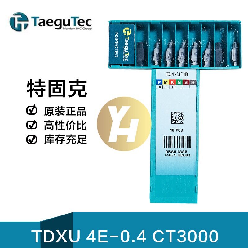 韩国特固克槽刀片TDXU4E-0.4CT3000数控切断外圆端面内孔现货