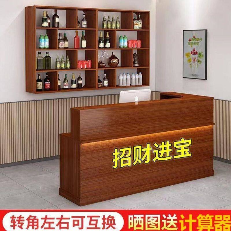 饭店吧台收银台前台店铺吧台酒柜一体火锅店接待收银台饭店餐饮店