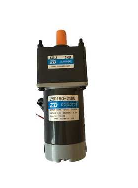 理疗床用150W 90MM微型直流齿轮减速电机Z5D150-24GU-30S-5GU 3KB