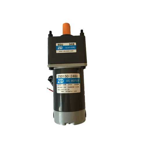 理疗床用150W 90MM微型直流齿轮减速电机Z5D150-24GU-30S-5GU 3KB