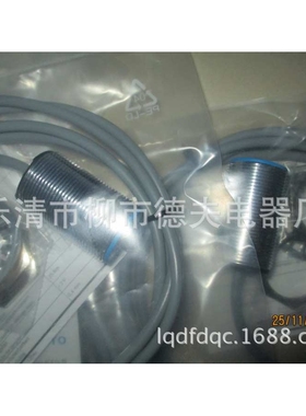 抗干扰供应 德国 di-soric接近开关 DCCK 18 M 08B PSLK抗干扰