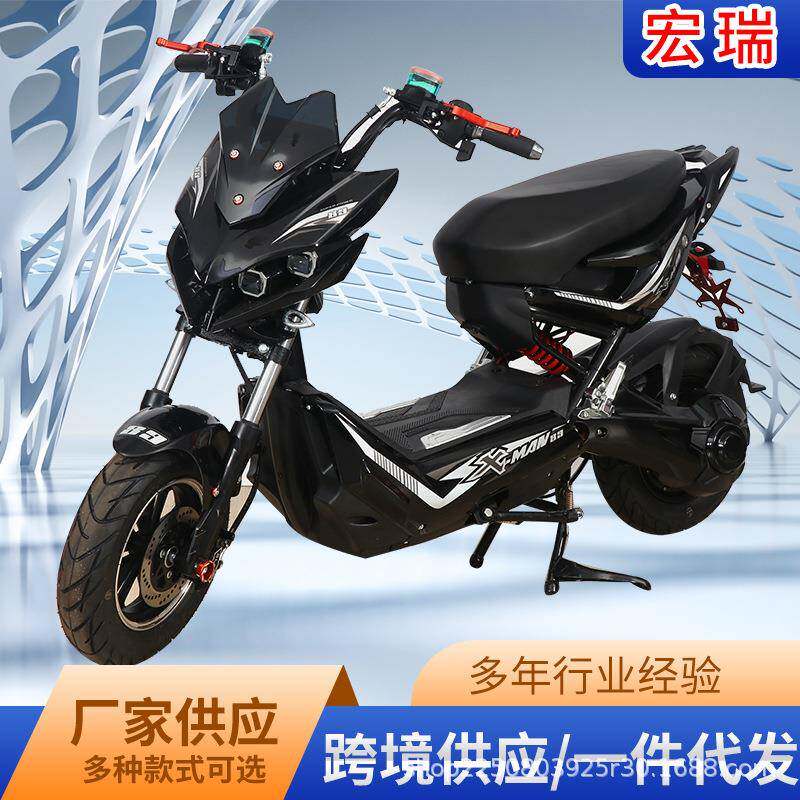 新款电动车72V战狼双碟刹高速电摩踏板成人学生两轮电车厂家直销