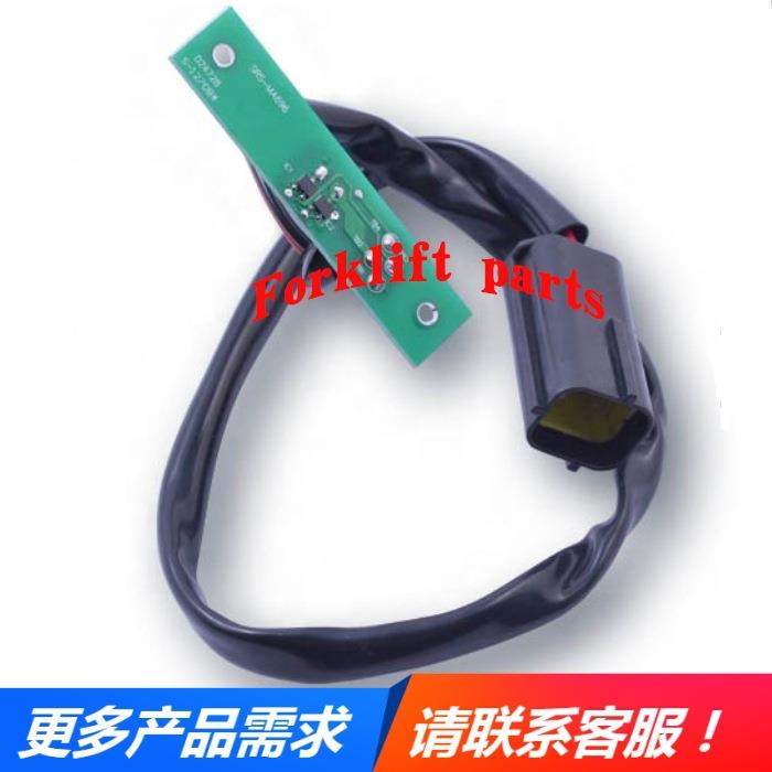 SHINKO神钢叉车配件8FB15-25驱动行走电机速度传感器5500057-67新