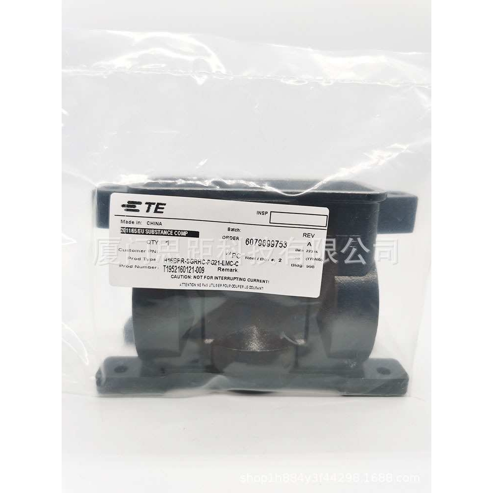 T1952160121-009西霸士SIBAS泰科连接器H16BPR-SGRHC-PG21-EMC-C