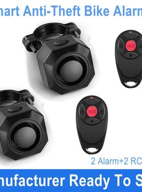 USB Rechargeable Bicycle Alarm with Wireless Remote 700mah