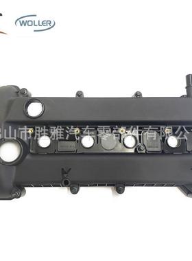 适用马自达 发动机气门室盖 L50210210E L502-10-210C L50210210C