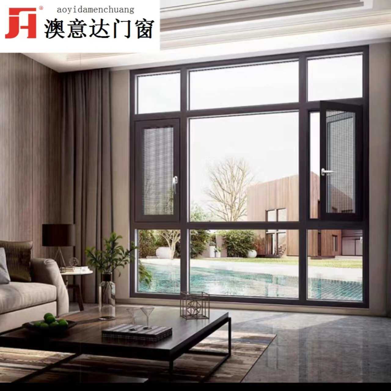 断桥铝门窗定制佛山厂家封阳台落地窗原生铝希美克五金钢化玻璃