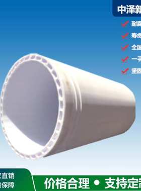 广东广州中泽HDPE柔性承插静音排水管 dn160 旋流三通 建筑排水用