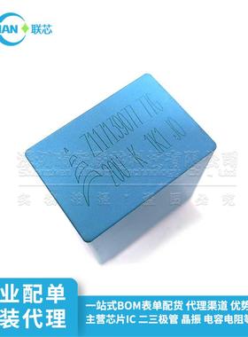 聚丙烯膜电容 B32776G0206K000 B32776G206 插件 P=37.5mm 20uF