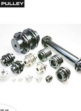 MIKI PULLEY轴锁 SFC-090SA2-25B-35B ALS-065-B SFC-050D A2-20