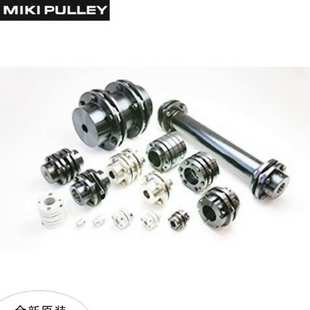 MIKI PULLEY轴锁 SFC-090SA2-25B-35B ALS-065-B SFC-050D A2-20