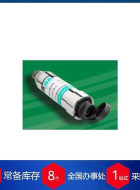英国ESI-TEC数字压力传感器GS4200-USB