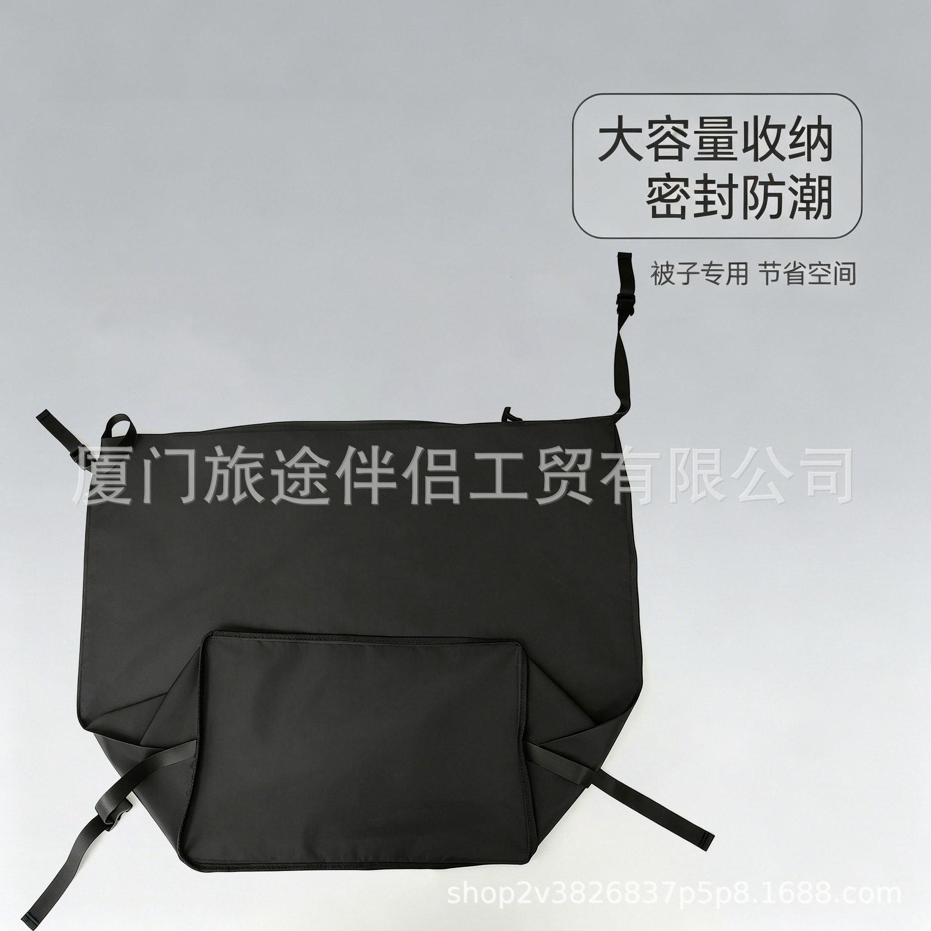 批量供货黑色收纳压缩收纳袋透明视窗卡扣绑带家用床品整理打包