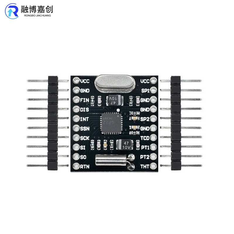 MCU-22 TDC-GP22 时间数字转换器 SPI接口TDCGP22 模块  电子积木