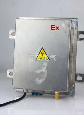 BXYLC堵料堵煤开关堵塞检测器插销型不锈钢防爆溜槽堵塞检测器