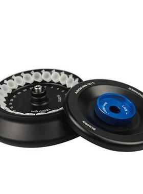 赛洛捷克 AS24-2 铝合金转子 适用D3024、D3024R和CF1524R离心机