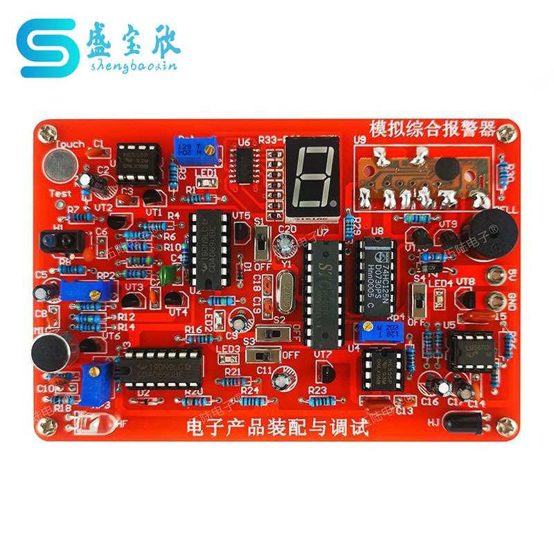 四路模拟综合报警电子电路装调与应用组装实训竞赛套件JS-56-68