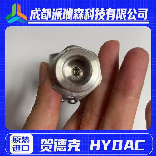 HYDAC压力开关EDS345-1-250-000德国进口压力继电器