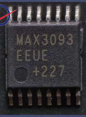 原装 MAX3093EEUE TSSOP16接收器 RS-485/RS-422芯片 电子元器件