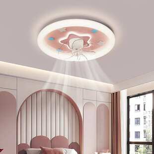摇头风扇灯2025新款儿童房灯男孩女孩房间卡通吸顶灯带风扇卧室灯