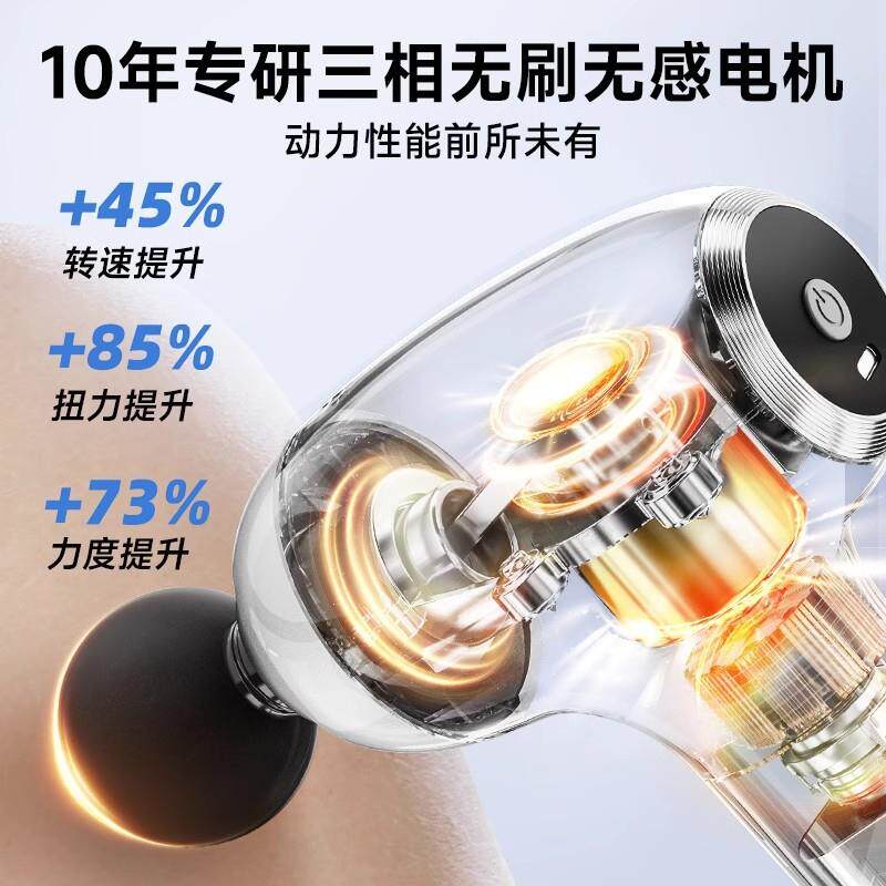 云康宝筋膜枪肌肉放松电动按摩器仪女生用小腿高频震动迷你肌膜抢