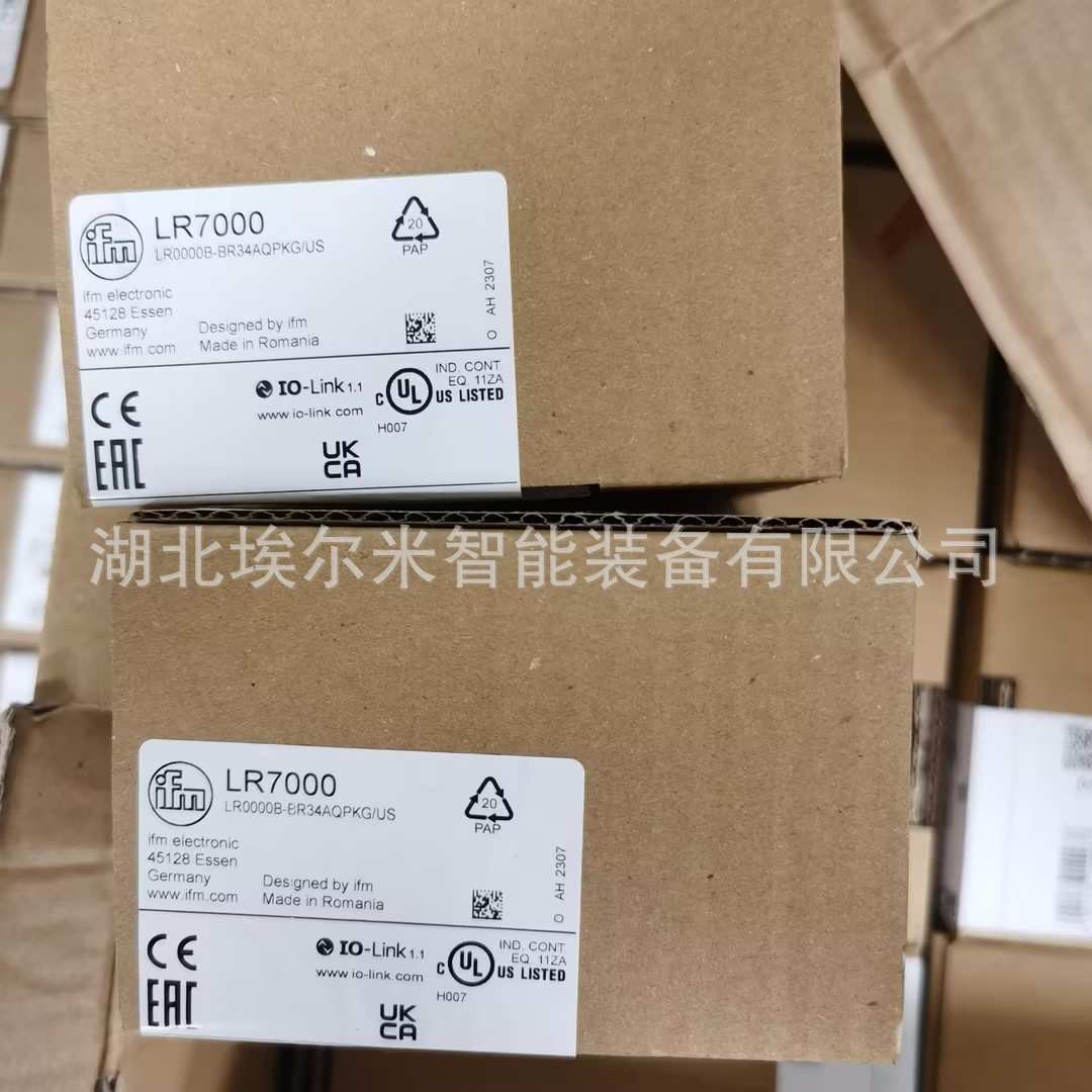 IB5070【现货】德国原装IFM易福门传感器