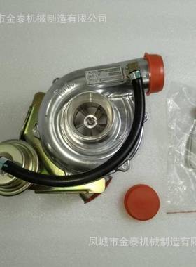 RHC6 24100-1541A 24100-1541D 24100-2940A VX189106 VA240060