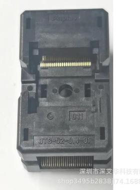 OTS-54(56)-0.5-02-00ENPLAS总代TSSOP-54-0.5-10.3X7.6X17.93mm