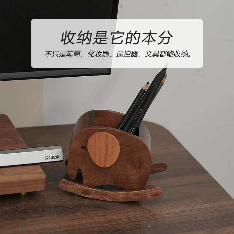 木制卡通小象笔筒女生可爱现代木质创意办公室桌面收纳盒儿童笔筒