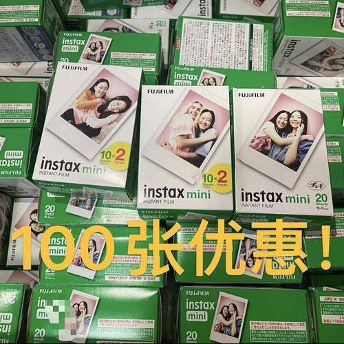 现货富士拍立得相纸花边三寸白边mini7/8/9/11/12/25/40/70/90/