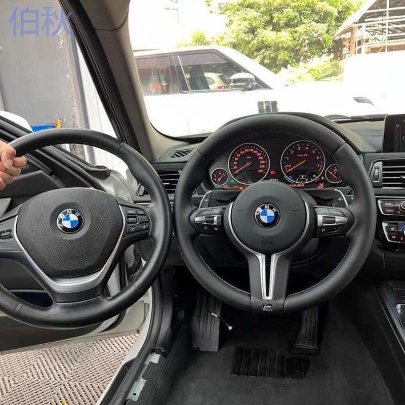 pzz适用于宝马1系2系3系4系5系6系7系X1X2X3X4X5X6M3M5F底盘方向