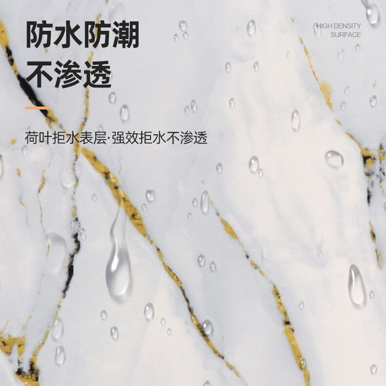 大理石墙贴自粘卫生间厨房防水防油翻新贴纸背景墙装饰家居橱柜