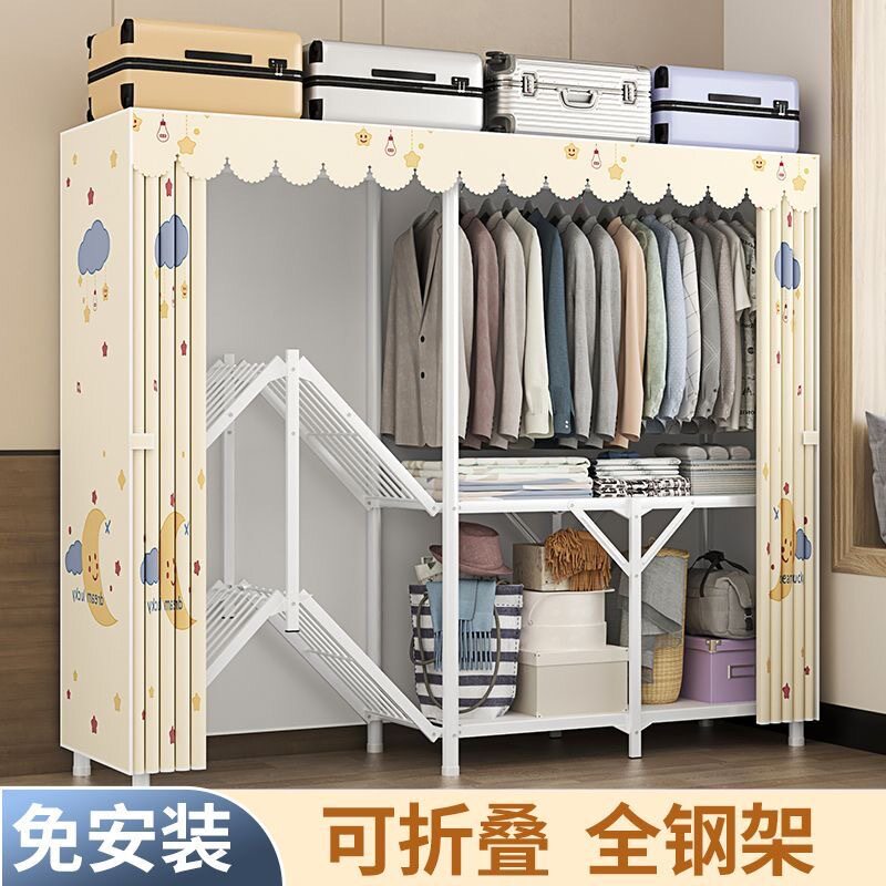 衣橱免安装折叠布衣柜衣柜卧室家用出租房用加粗加固全钢架收纳柜