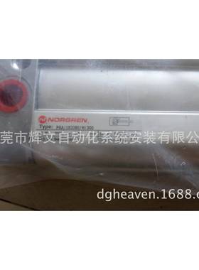 NORGREN诺冠 ISO/VDMA气缸 PRA/182080/M/300