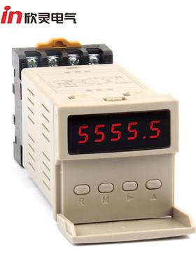 欣灵 HHS2(DH48L)累时器 电子式继电器