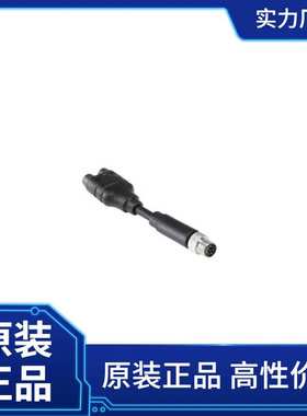 BULGIN LIMITED，传感器连接器 ,    PXPPVC08FIM08AYT010PVC