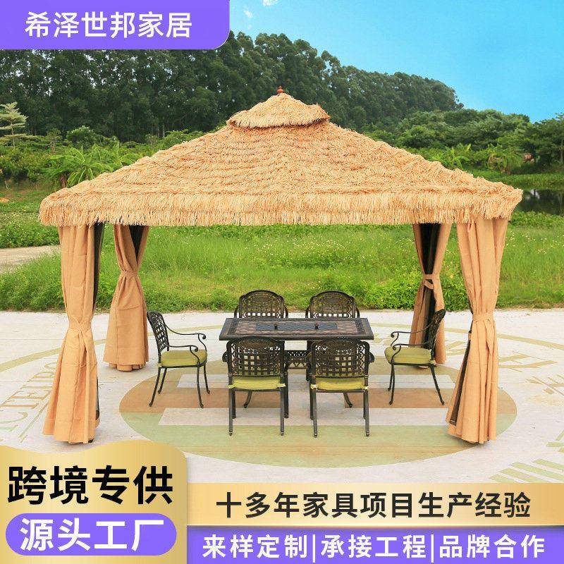 定制户外庭院凉亭花园露台亭子遮阳帐篷移动室外民宿休闲雨棚凉棚