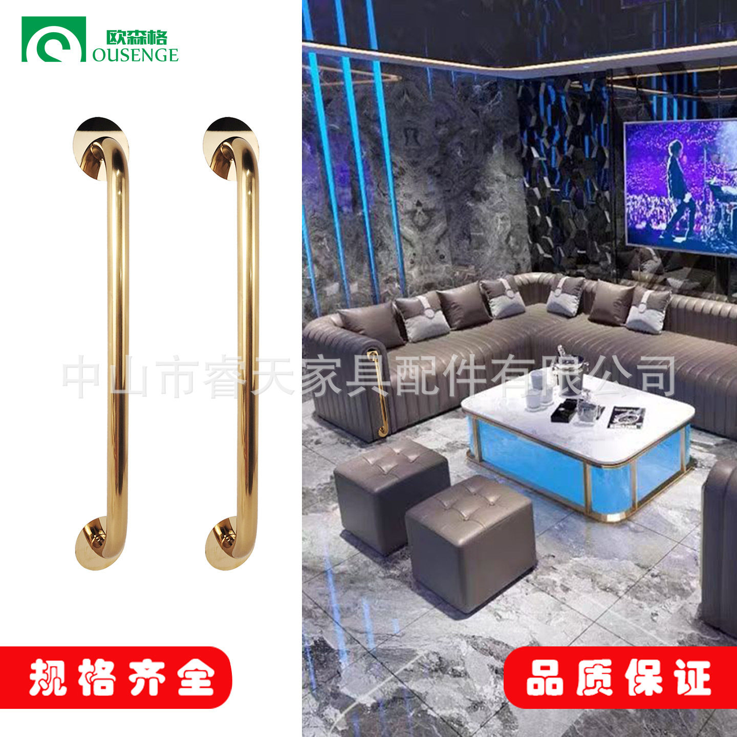 不锈钢轻奢带扶手沙发脚装饰高档家具五金配件软体沙发腿支撑腿