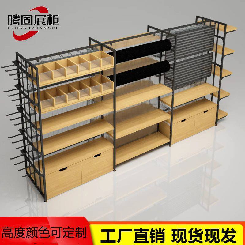 新款双面中岛精品店货架展示架饰品组合母婴宠物店文具多层多功能