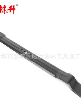 林升割草机刀片942-04385 742-04385